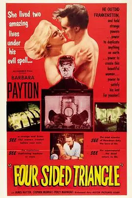 《四面三角》：爱与欲望的迷宫，一场关于背叛与救赎的纠葛