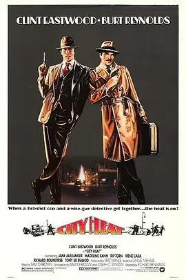 《都市热战》影评：欲望都市下的英雄崛起，燃爆肾上腺素