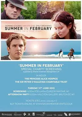 《二月之夏》影评：一场关于青春、暗恋与成长的青涩诗篇，唤醒你我记忆深处的悸动