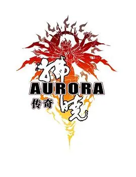 《拂晓传奇》影评：一场跨越时空的奇幻冒险，特效炸裂，剧情反转！