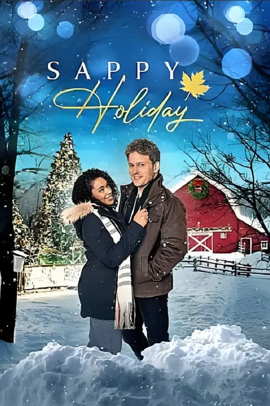 《快乐假日》：一场爆笑家庭冒险，带你重温温暖与惊喜的假期之旅，让人笑中带泪，重新发现生活中的小确幸