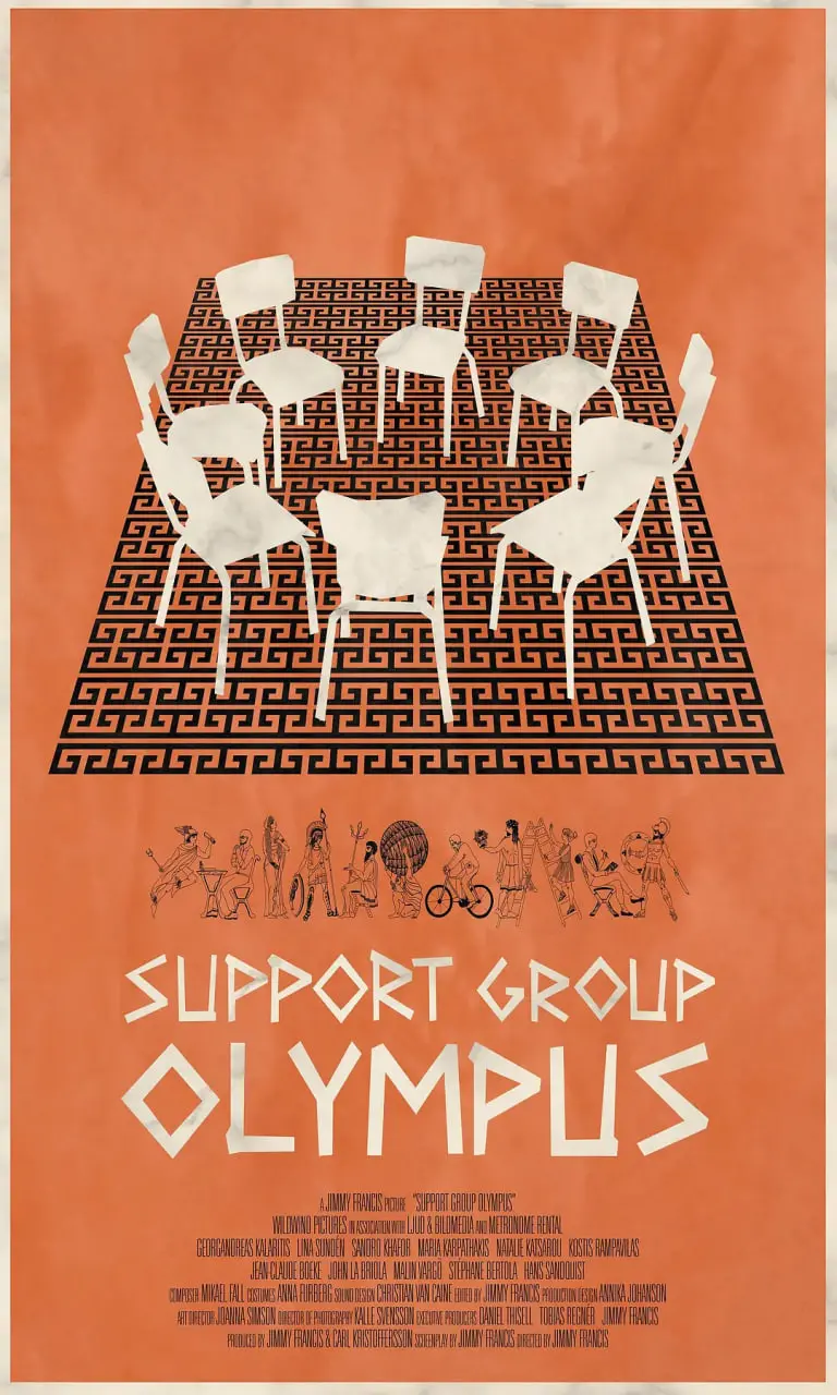 《奥林巴斯支持小组》：一场关于接纳与成长的奇妙冒险，爆笑又治愈！