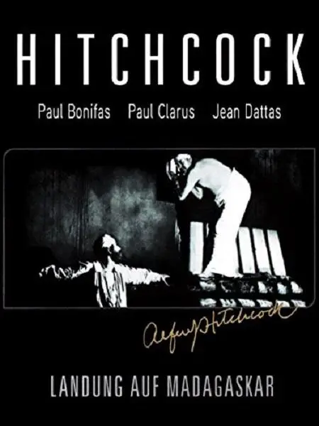 《马达加斯加历险记》：逃离动物园的爆笑狂欢，一场意想不到的野性觉醒之旅！