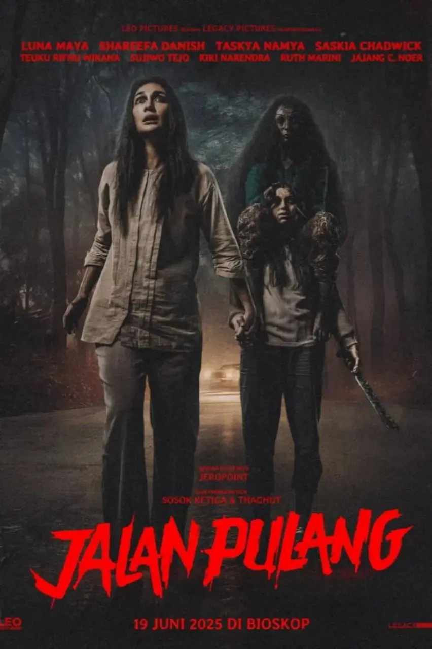 《回家的路》：一场穿越山海的寻亲史诗，致敬每一个为爱奔赴的灵魂