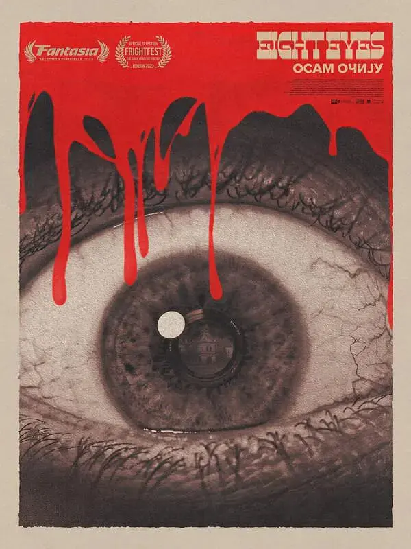 《八只眼睛》：当失意中年遇上奇幻之旅，一场关于救赎与重生的荒诞童话