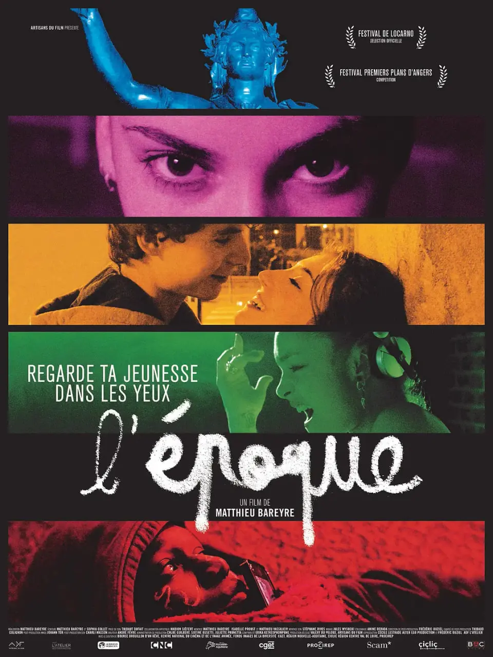 《我们的时代》：告别迷茫，拥抱成长，一场关于青春、梦想与治愈的时代回响！